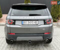 Серый Ленд Ровер Discovery Sport, объемом двигателя 2 л и пробегом 188 тыс. км за 14499 $, фото 8 на Automoto.ua