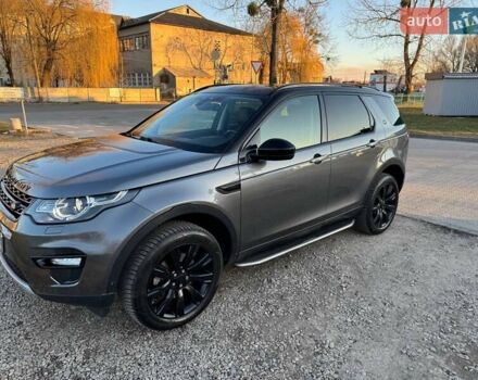 Сірий Ленд Ровер Discovery Sport, об'ємом двигуна 2.18 л та пробігом 225 тис. км за 18800 $, фото 8 на Automoto.ua