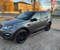 Сірий Ленд Ровер Discovery Sport, об'ємом двигуна 2.18 л та пробігом 225 тис. км за 18800 $, фото 8 на Automoto.ua