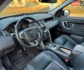 Сірий Ленд Ровер Discovery Sport, об'ємом двигуна 2.18 л та пробігом 230 тис. км за 17500 $, фото 1 на Automoto.ua