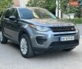Сірий Ленд Ровер Discovery Sport, об'ємом двигуна 2 л та пробігом 170 тис. км за 15800 $, фото 1 на Automoto.ua