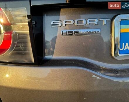 Сірий Ленд Ровер Discovery Sport, об'ємом двигуна 2.18 л та пробігом 225 тис. км за 18800 $, фото 16 на Automoto.ua