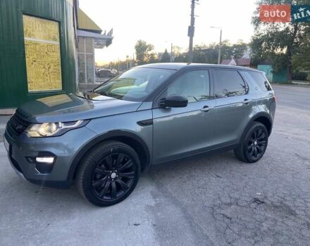Серый Ленд Ровер Discovery Sport, объемом двигателя 2 л и пробегом 212 тыс. км за 20000 $, фото 2 на Automoto.ua
