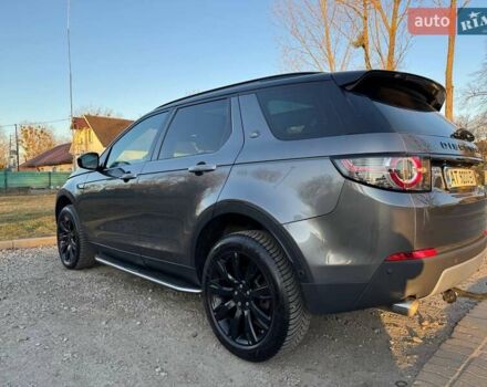 Сірий Ленд Ровер Discovery Sport, об'ємом двигуна 2.18 л та пробігом 225 тис. км за 18800 $, фото 14 на Automoto.ua