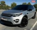 Сірий Ленд Ровер Discovery Sport, об'ємом двигуна 2 л та пробігом 167 тис. км за 12999 $, фото 5 на Automoto.ua