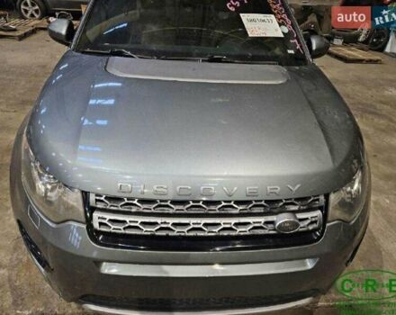 Сірий Ленд Ровер Discovery Sport, об'ємом двигуна 2 л та пробігом 160 тис. км за 19850 $, фото 27 на Automoto.ua