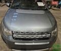 Сірий Ленд Ровер Discovery Sport, об'ємом двигуна 2 л та пробігом 160 тис. км за 19850 $, фото 27 на Automoto.ua