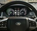 Сірий Ленд Ровер Discovery Sport, об'ємом двигуна 2 л та пробігом 160 тис. км за 19850 $, фото 23 на Automoto.ua