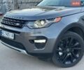 Серый Ленд Ровер Discovery Sport, объемом двигателя 2 л и пробегом 184 тыс. км за 12700 $, фото 3 на Automoto.ua