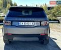 Сірий Ленд Ровер Discovery Sport, об'ємом двигуна 2 л та пробігом 239 тис. км за 16000 $, фото 32 на Automoto.ua