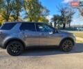 Сірий Ленд Ровер Discovery Sport, об'ємом двигуна 2 л та пробігом 155 тис. км за 17500 $, фото 1 на Automoto.ua