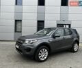 Сірий Ленд Ровер Discovery Sport, об'ємом двигуна 2 л та пробігом 239 тис. км за 16000 $, фото 1 на Automoto.ua