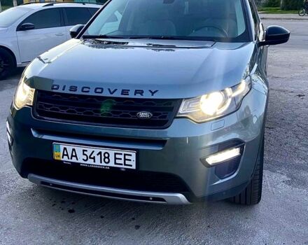 Серый Ленд Ровер Discovery Sport, объемом двигателя 20 л и пробегом 212 тыс. км за 21000 $, фото 2 на Automoto.ua