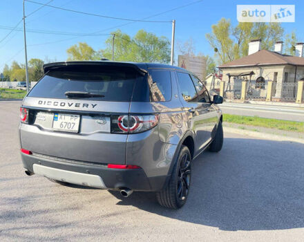 Сірий Ленд Ровер Discovery Sport, об'ємом двигуна 2 л та пробігом 137 тис. км за 23500 $, фото 7 на Automoto.ua