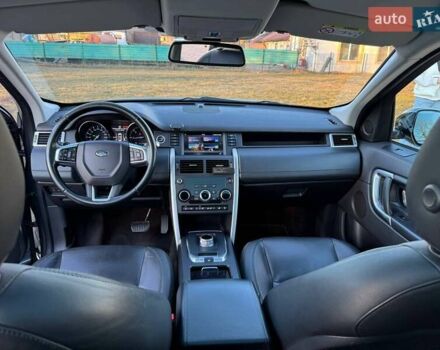 Сірий Ленд Ровер Discovery Sport, об'ємом двигуна 2.18 л та пробігом 225 тис. км за 18800 $, фото 15 на Automoto.ua