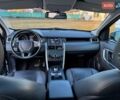 Сірий Ленд Ровер Discovery Sport, об'ємом двигуна 2.18 л та пробігом 225 тис. км за 18800 $, фото 15 на Automoto.ua