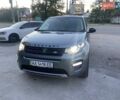 Серый Ленд Ровер Discovery Sport, объемом двигателя 2 л и пробегом 212 тыс. км за 20000 $, фото 1 на Automoto.ua