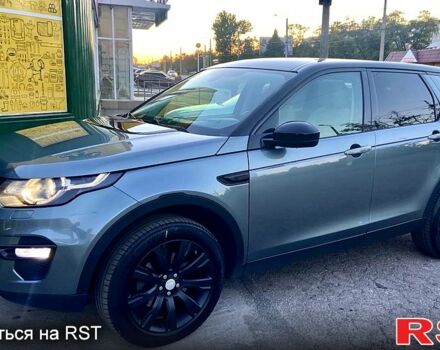 Серый Ленд Ровер Discovery Sport, объемом двигателя 20 л и пробегом 212 тыс. км за 21000 $, фото 3 на Automoto.ua