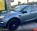 Серый Ленд Ровер Discovery Sport, объемом двигателя 20 л и пробегом 212 тыс. км за 21000 $, фото 3 на Automoto.ua