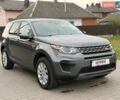 Серый Ленд Ровер Discovery Sport, объемом двигателя 2 л и пробегом 240 тыс. км за 13300 $, фото 1 на Automoto.ua
