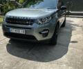 Серый Ленд Ровер Discovery Sport, объемом двигателя 2 л и пробегом 182 тыс. км за 21400 $, фото 1 на Automoto.ua