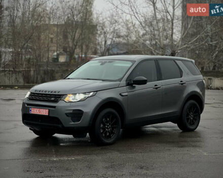 Сірий Ленд Ровер Discovery Sport, об'ємом двигуна 2 л та пробігом 10 тис. км за 18700 $, фото 1 на Automoto.ua
