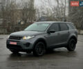 Сірий Ленд Ровер Discovery Sport, об'ємом двигуна 2 л та пробігом 10 тис. км за 18700 $, фото 1 на Automoto.ua