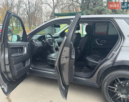 Сірий Ленд Ровер Discovery Sport, об'ємом двигуна 2 л та пробігом 178 тис. км за 16200 $, фото 13 на Automoto.ua
