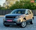 Серый Ленд Ровер Discovery Sport, объемом двигателя 2 л и пробегом 187 тыс. км за 15650 $, фото 1 на Automoto.ua