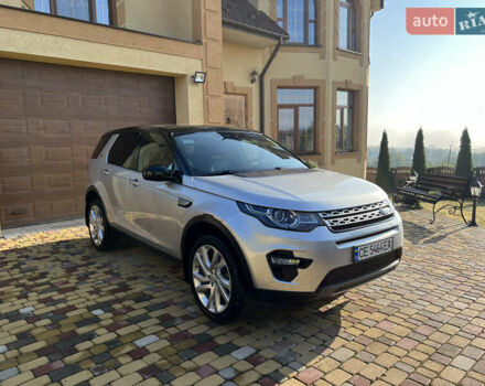 Серый Ленд Ровер Discovery Sport, объемом двигателя 2 л и пробегом 84 тыс. км за 22300 $, фото 2 на Automoto.ua