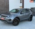 Серый Ленд Ровер Discovery Sport, объемом двигателя 2 л и пробегом 106 тыс. км за 13450 $, фото 1 на Automoto.ua