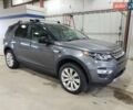 Сірий Ленд Ровер Discovery Sport, об'ємом двигуна 2 л та пробігом 160 тис. км за 3000 $, фото 1 на Automoto.ua
