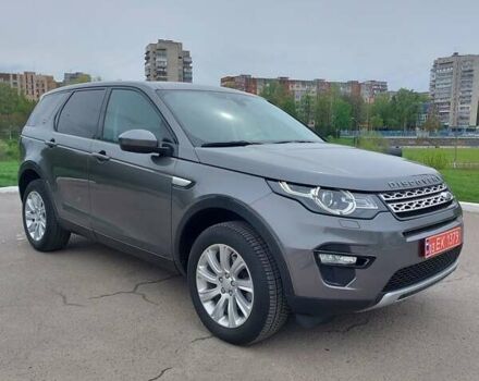 Серый Ленд Ровер Discovery Sport, объемом двигателя 2 л и пробегом 178 тыс. км за 18700 $, фото 22 на Automoto.ua