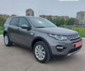 Сірий Ленд Ровер Discovery Sport, об'ємом двигуна 2 л та пробігом 178 тис. км за 18700 $, фото 22 на Automoto.ua