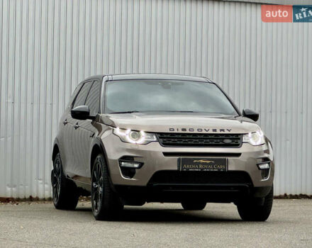 Сірий Ленд Ровер Discovery Sport, об'ємом двигуна 2.2 л та пробігом 139 тис. км за 23500 $, фото 11 на Automoto.ua