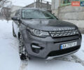 Сірий Ленд Ровер Discovery Sport, об'ємом двигуна 2 л та пробігом 180 тис. км за 17000 $, фото 1 на Automoto.ua