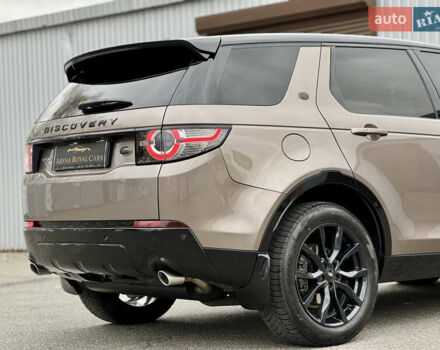 Сірий Ленд Ровер Discovery Sport, об'ємом двигуна 2.2 л та пробігом 139 тис. км за 23500 $, фото 20 на Automoto.ua