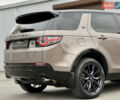 Сірий Ленд Ровер Discovery Sport, об'ємом двигуна 2.2 л та пробігом 139 тис. км за 23500 $, фото 20 на Automoto.ua