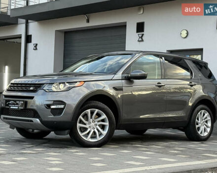 Ленд Ровер Discovery Sport 2016 в Дрогобыче на Automoto.ua Серый Ленд Ровер Discovery Sport, объемом двигателя 2 л и пробегом 134 тыс. км за 16900 $, фото 10 на Automoto.ua