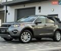 Ленд Ровер Discovery Sport 2016 в Дрогобыче на Automoto.ua Серый Ленд Ровер Discovery Sport, объемом двигателя 2 л и пробегом 134 тыс. км за 16900 $, фото 10 на Automoto.ua