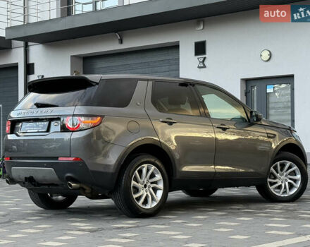 Ленд Ровер Discovery Sport 2016 в Дрогобыче на Automoto.ua Серый Ленд Ровер Discovery Sport, объемом двигателя 2 л и пробегом 134 тыс. км за 16900 $, фото 29 на Automoto.ua
