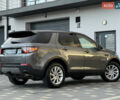 Ленд Ровер Discovery Sport 2016 в Дрогобыче на Automoto.ua Серый Ленд Ровер Discovery Sport, объемом двигателя 2 л и пробегом 134 тыс. км за 16900 $, фото 29 на Automoto.ua