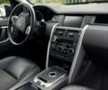 Серый Ленд Ровер Discovery Sport, объемом двигателя 2 л и пробегом 192 тыс. км за 13999 $, фото 5 на Automoto.ua