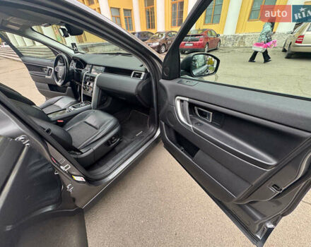 Сірий Ленд Ровер Discovery Sport, об'ємом двигуна 2 л та пробігом 178 тис. км за 16200 $, фото 27 на Automoto.ua