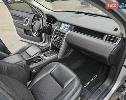 Сірий Ленд Ровер Discovery Sport, об'ємом двигуна 2 л та пробігом 69 тис. км за 18900 $, фото 19 на Automoto.ua