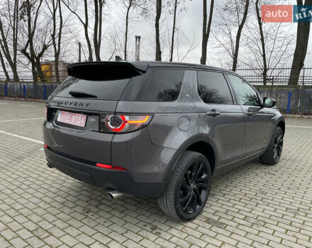 Сірий Ленд Ровер Discovery Sport, об'ємом двигуна 2 л та пробігом 222 тис. км за 17900 $, фото 7 на Automoto.ua