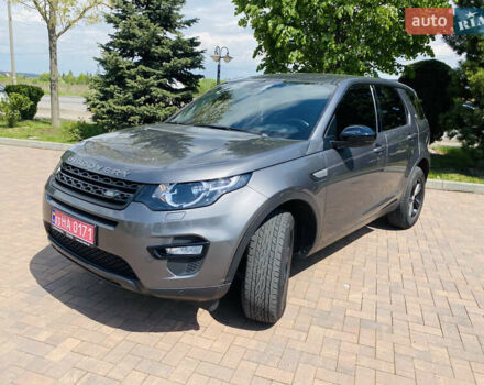 Серый Ленд Ровер Discovery Sport, объемом двигателя 2 л и пробегом 228 тыс. км за 20300 $, фото 1 на Automoto.ua