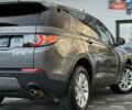 Ленд Ровер Discovery Sport 2016 в Дрогобыче на Automoto.ua Серый Ленд Ровер Discovery Sport, объемом двигателя 2 л и пробегом 134 тыс. км за 16900 $, фото 33 на Automoto.ua