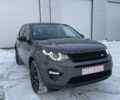 Сірий Ленд Ровер Discovery Sport, об'ємом двигуна 2 л та пробігом 224 тис. км за 17900 $, фото 1 на Automoto.ua