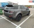 Серый Ленд Ровер Discovery Sport, объемом двигателя 2 л и пробегом 153 тыс. км за 19900 $, фото 5 на Automoto.ua